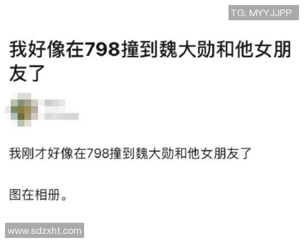张柏浩在1500米比赛中的出色表现引发广泛关注与热议